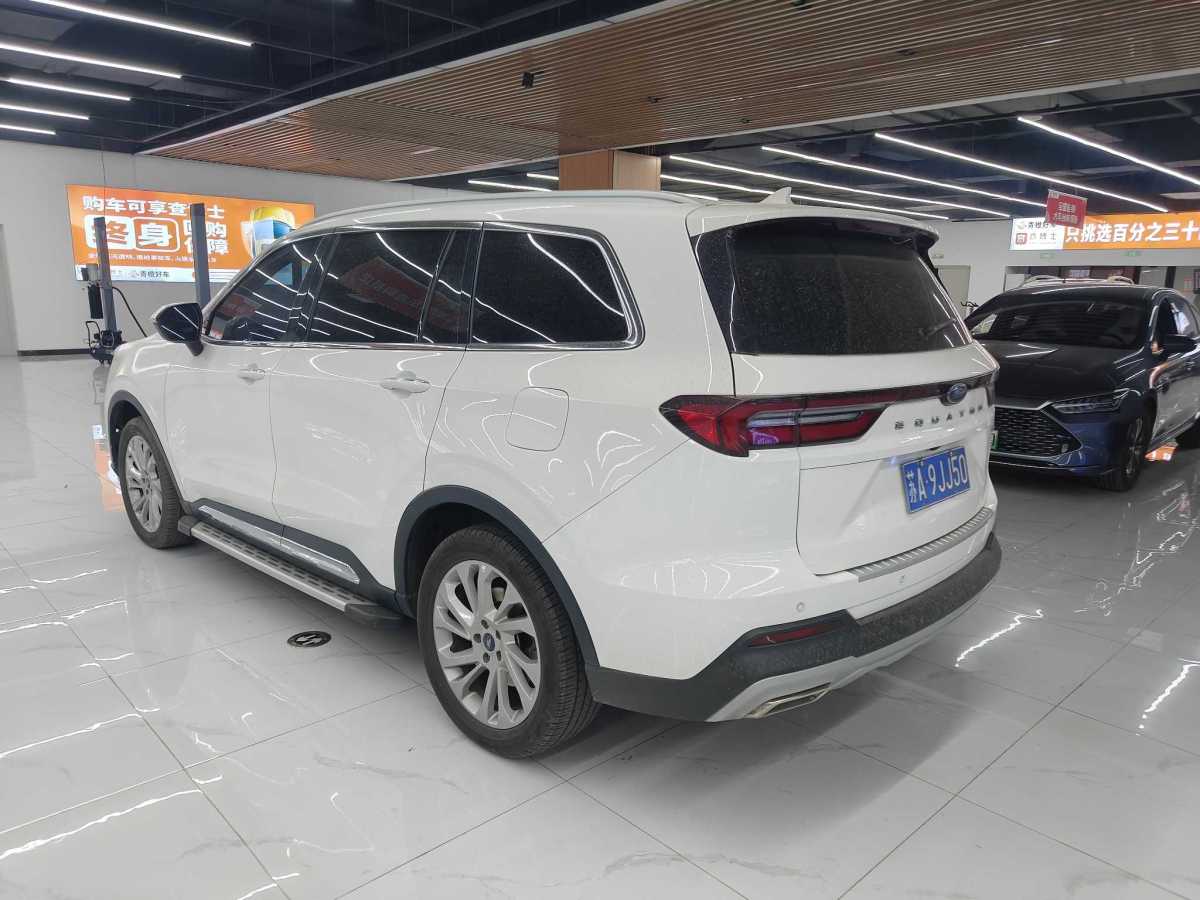 福特 領裕  2021款 EcoBoost 225 鉑領型 6座圖片