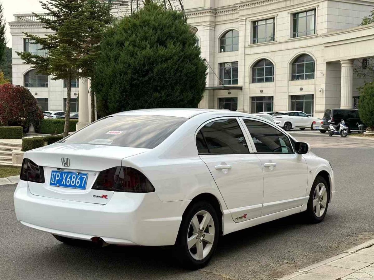 思铭 思铭  2015款 1.8L 自动豪华版图片