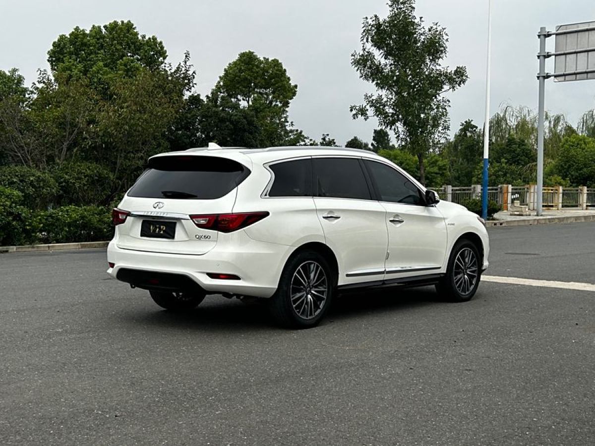 英菲尼迪 QX60  2020款 2.5 S/C Hybrid 兩驅(qū)卓越版 國(guó)VI圖片