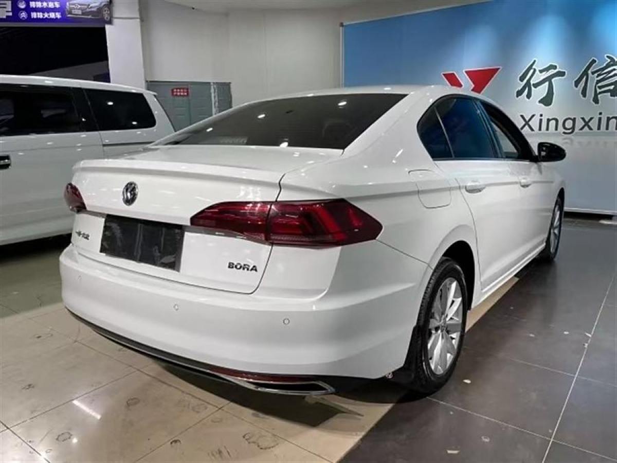 大眾 寶來  2020款 1.5L 自動時(shí)尚型圖片