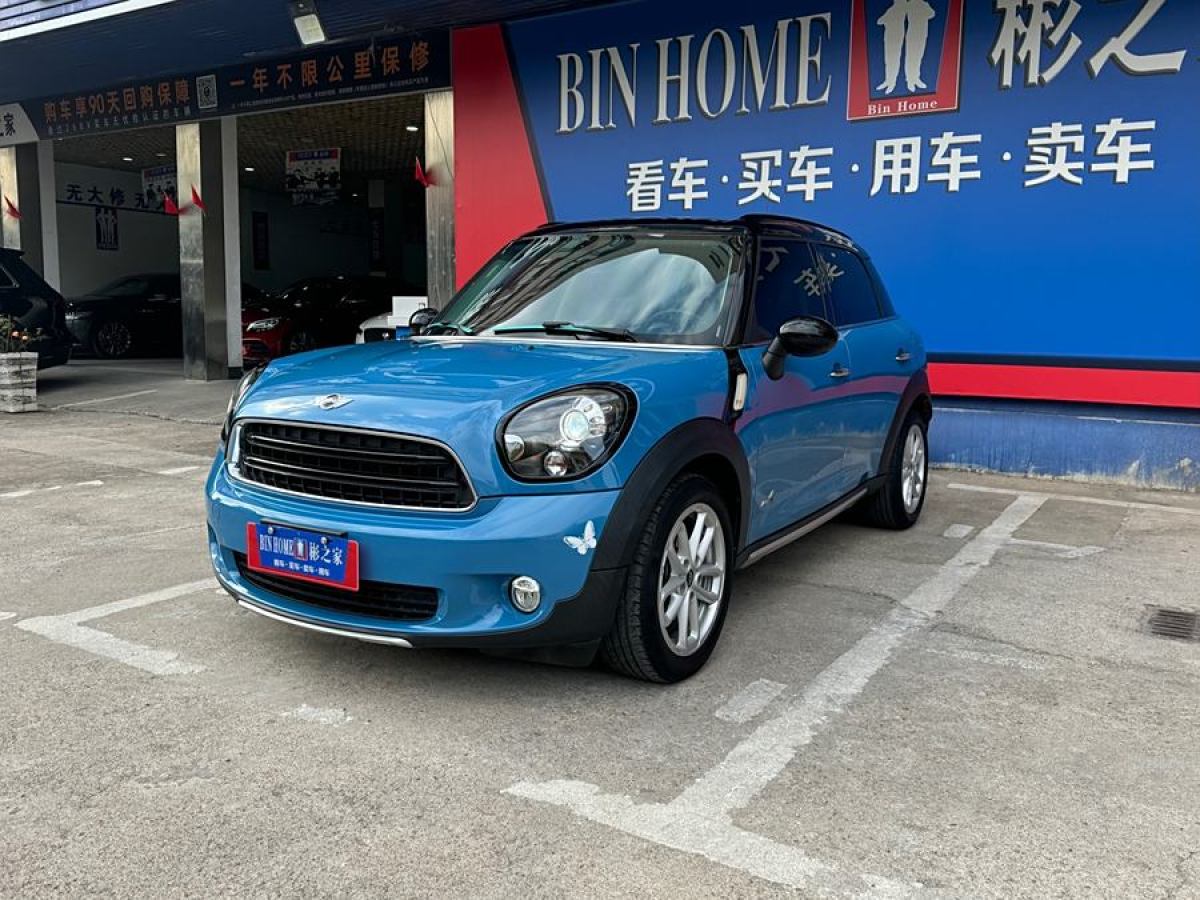 2016年11月MINI COUNTRYMAN  2016款 1.6T COOPER S ALL4 裝備控