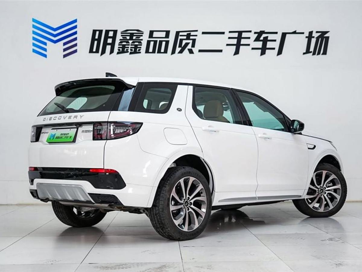 路虎 發(fā)現(xiàn)運動版新能源  2024款 1.5T P300e 插電式電動混合版圖片