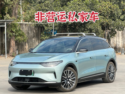 2022年3月 零跑 零跑C11 尊享版圖片