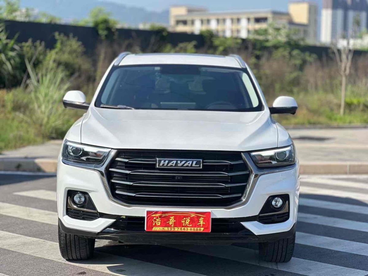 哈弗 H6  2021款 國(guó)潮版 1.5GDIT 自動(dòng)超豪版圖片