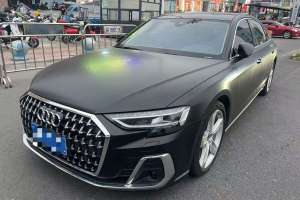 奥迪A8 奥迪 A8L 50 TFSI quattro 舒适型典藏版