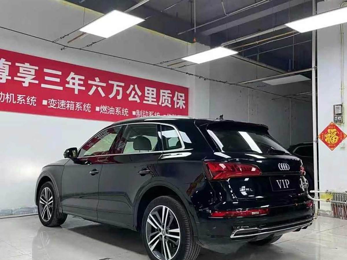 奧迪 奧迪Q5L  2018款  45 TFSI 尊享風(fēng)雅型 國(guó)VI圖片