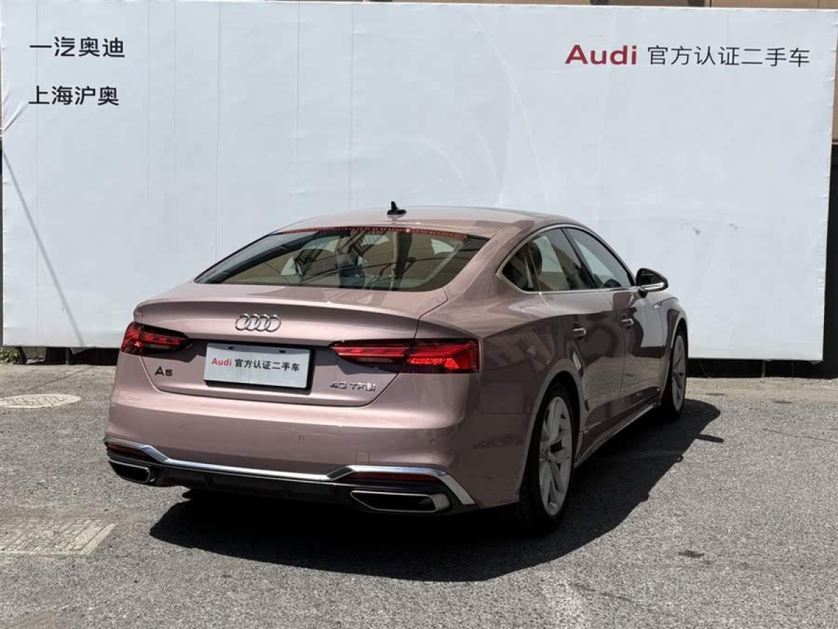 奧迪 奧迪A5  2024款 Sportback 40 TFSI 時(shí)尚動(dòng)感型圖片