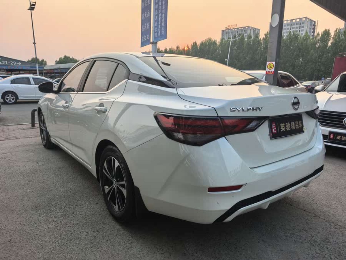 日產(chǎn) 軒逸  2020款 改款 1.6L XL CVT悅享版圖片