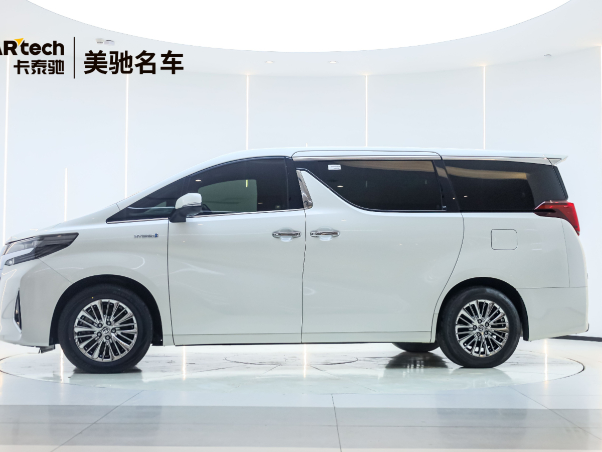 丰田 埃尔法  2020款 双擎 2.5L 尊贵版图片