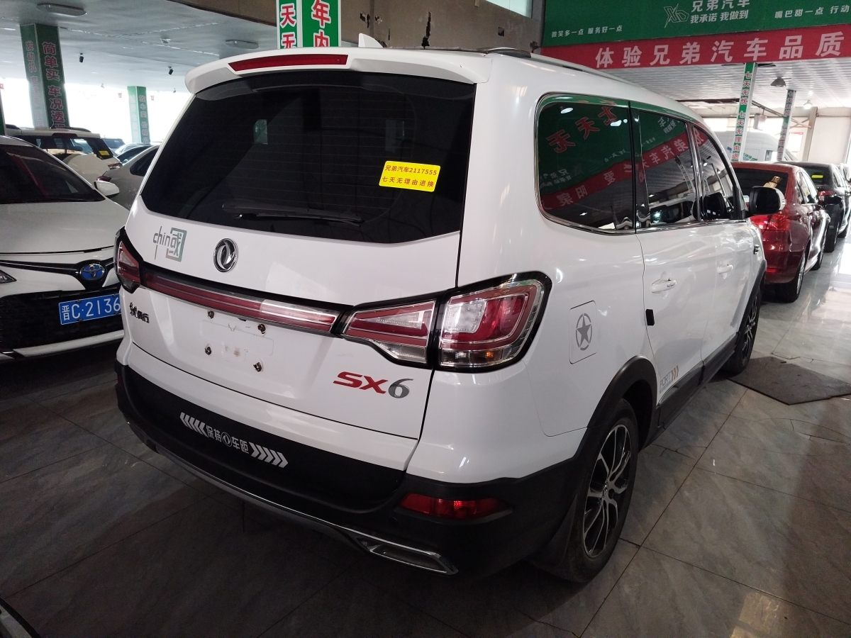 东风风行 风行SX6  2018款 1.6L 手动豪华型图片