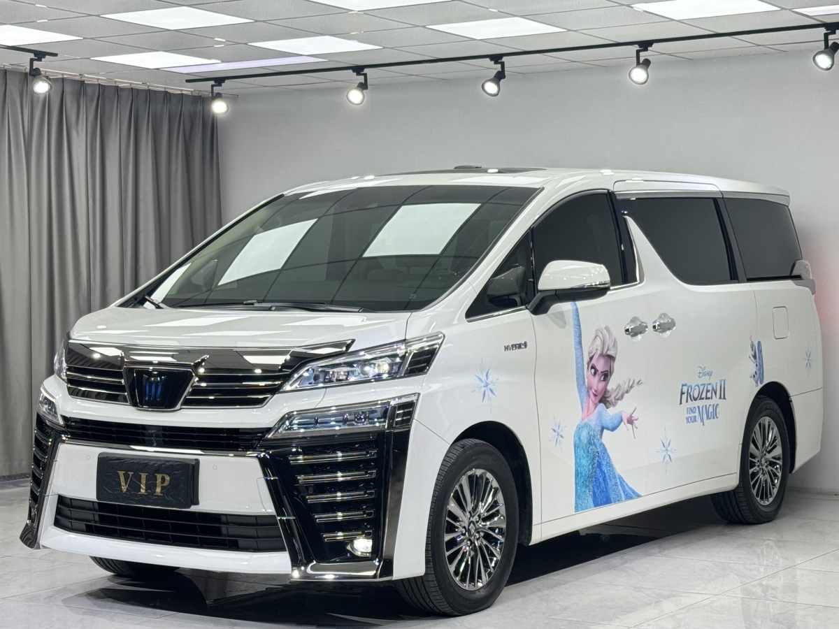 2021年7月豐田 威爾法  2021款 皇冠 雙擎 2.5L HV尊貴版