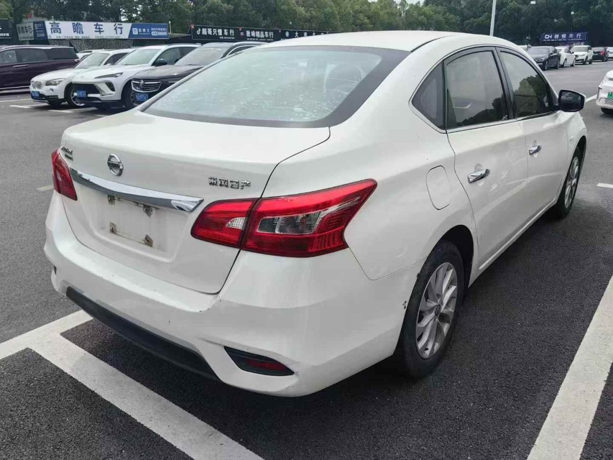 日產(chǎn) 軒逸  2020款 1.6L TOP CVT奢享版圖片