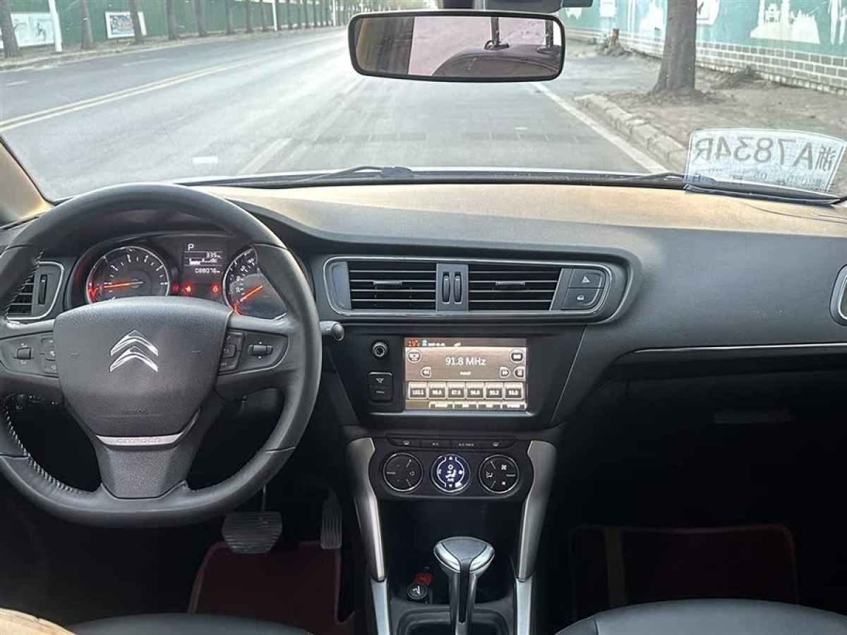 雪鐵龍 C3-XR  2015款 1.6THP 自動(dòng)智能型圖片