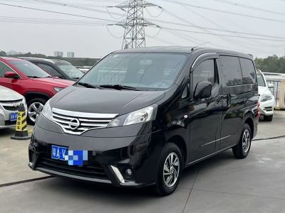 2019年5月 日產(chǎn) NV200 1.6L CVT尊享型圖片