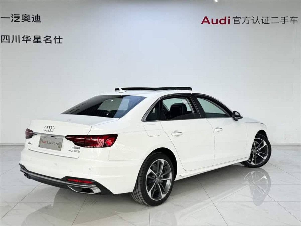 奧迪 奧迪A4L  2020款 40 TFSI 時尚致雅型圖片