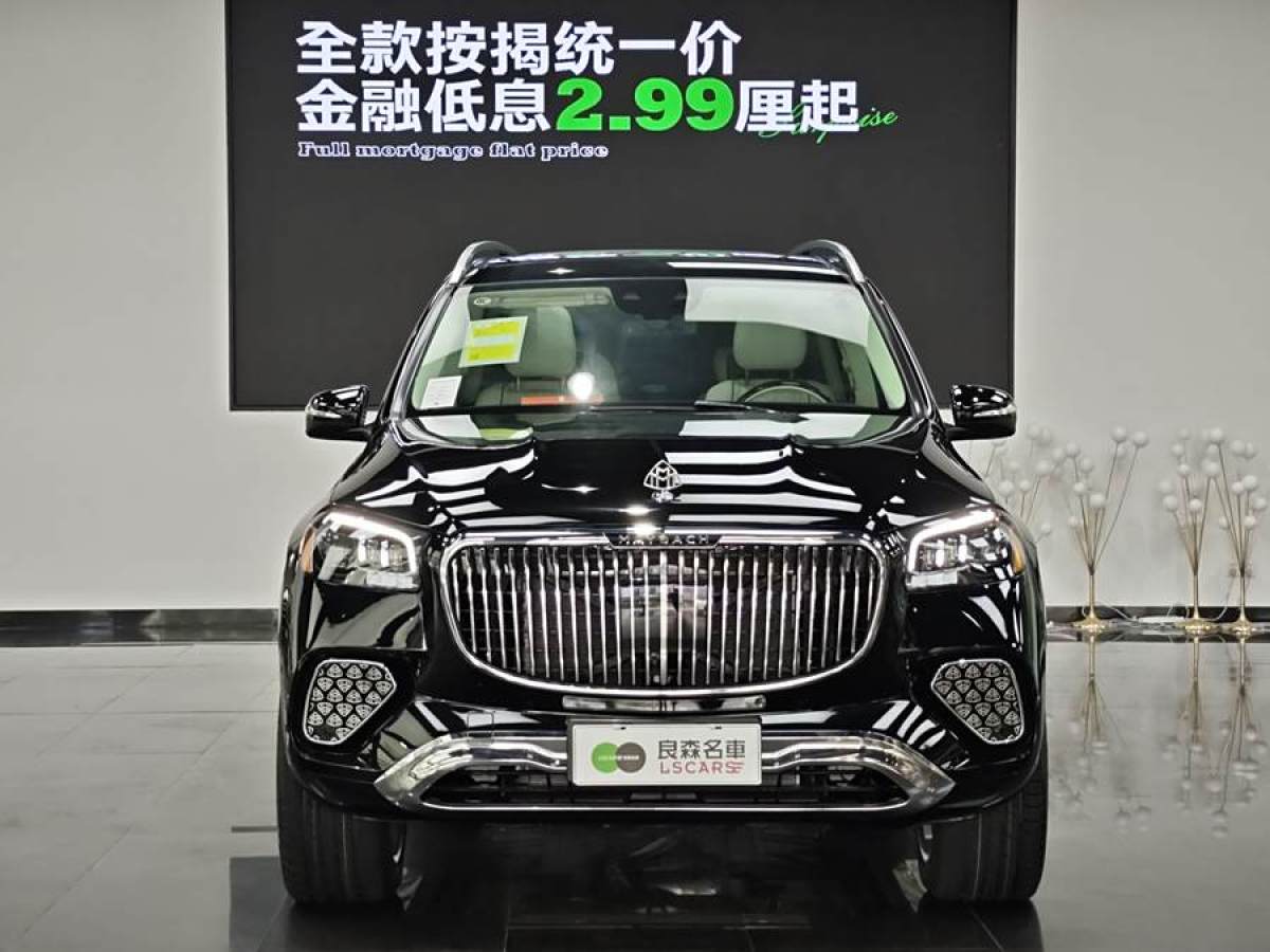 2025年3月奔馳 邁巴赫GLS  2024款 GLS 480 4MATIC