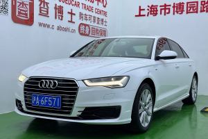 奧迪A4L 奧迪 30周年年型 30 TFSI 進(jìn)取型