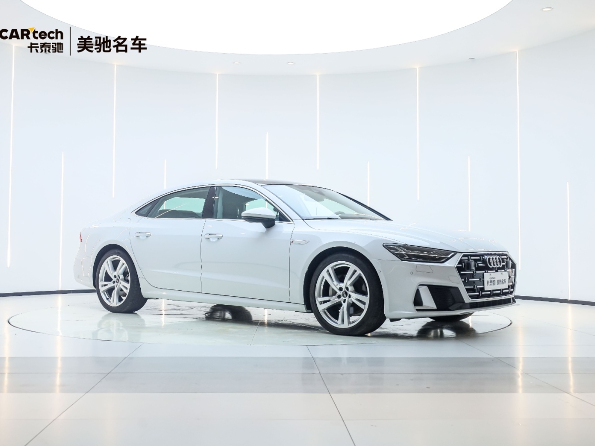 奧迪 奧迪A7L  2024款 45TFSI quattro S-line 見(jiàn)遠(yuǎn)型 流晶套裝圖片