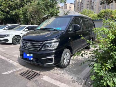 2020年1月 東風(fēng)風(fēng)行 菱智 M5 1.6L 7座豪華型圖片