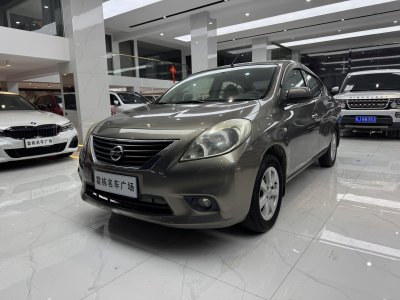 2013年5月 日產(chǎn) 陽光 1.5XL CVT豪華版圖片