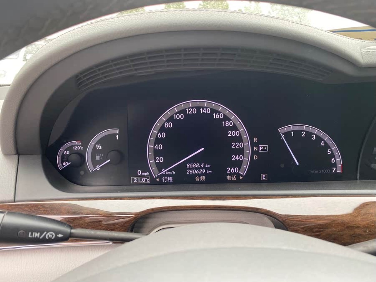 奔馳 奔馳S級(jí)  2012款 S 300 L 商務(wù)簡(jiǎn)配型圖片