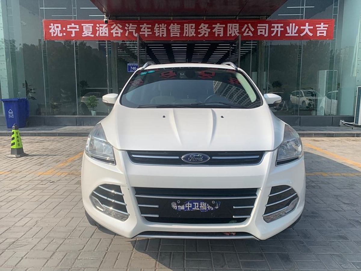 2014年6月福特 翼虎  2013款 1.6L GTDi 四驅(qū)精英型