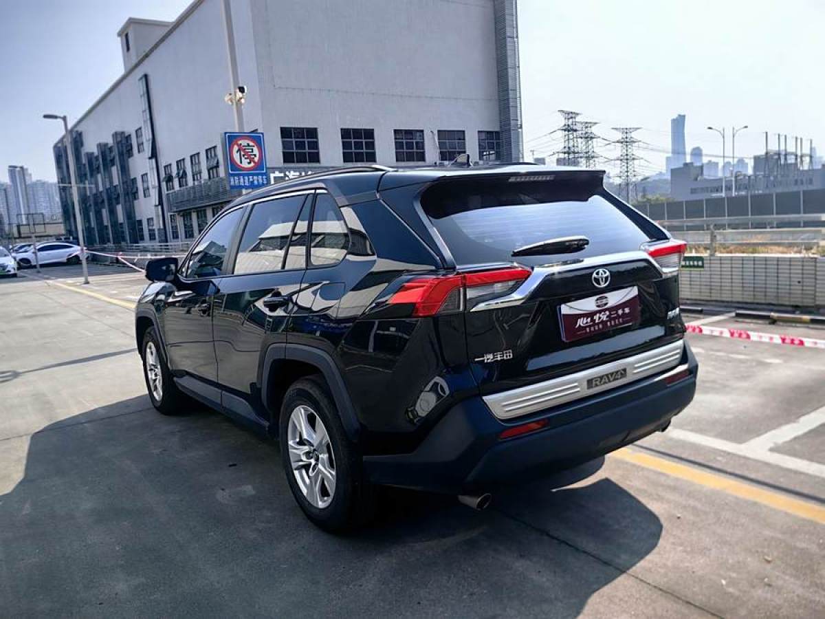 豐田 RAV4榮放  2023款 2.0L CVT兩驅(qū)都市版圖片