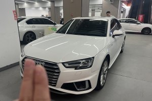 奥迪A4L 奥迪 40 TFSI 时尚型 国VI