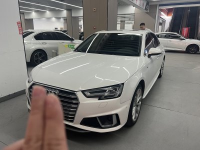 2020年6月 奧迪 奧迪A4L 40 TFSI 時尚型 國VI圖片