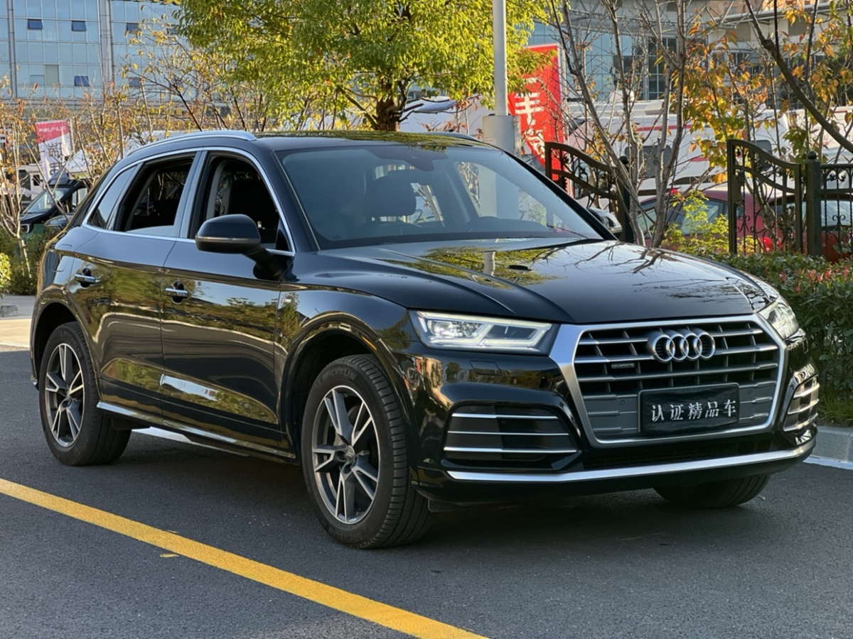 奧迪 奧迪Q5L  2020款 40 TFSI 榮享時尚型圖片