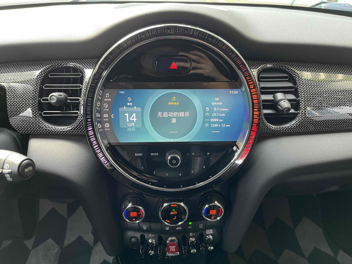 MINI MINI  2022款 2.0T COOPER S 執(zhí)迷特別版圖片