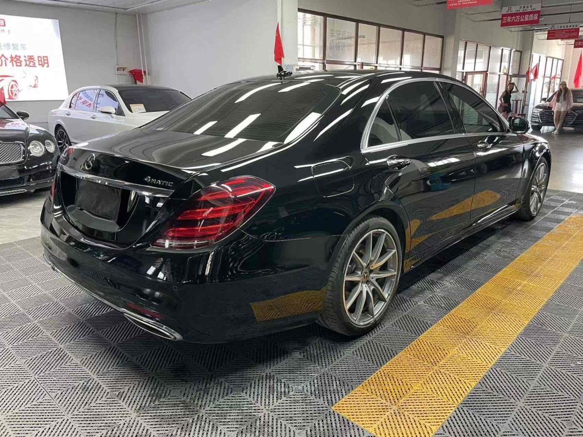 奔馳 奔馳S級  2020款 S 450 L 4MATIC 臻藏版圖片