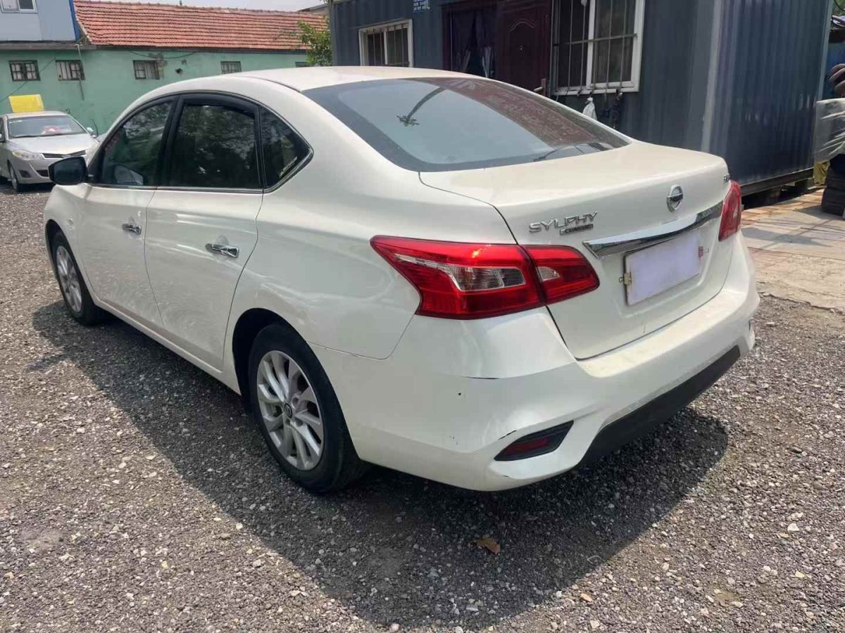 日產(chǎn) 軒逸  2021款 1.6L XL CVT暗夜版圖片