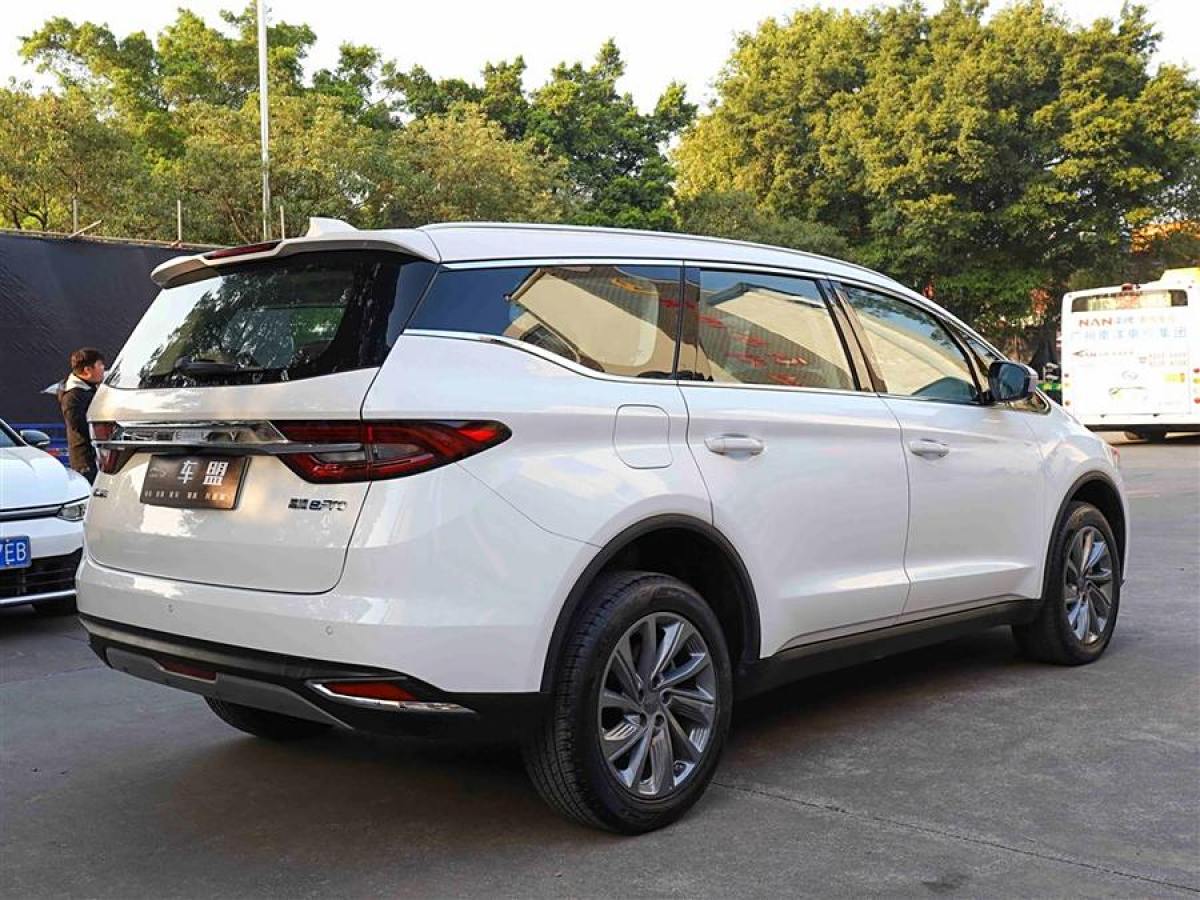 吉利 嘉際新能源  2021款 ePro 1.5TD PHEV 臻享型圖片