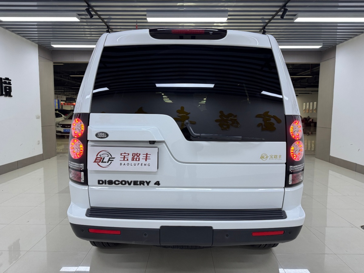 路虎 發(fā)現(xiàn)  2016款 3.0 V6 SC HSE圖片