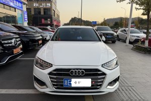 奥迪A4L 奥迪 40 TFSI 豪华致雅型