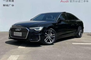 奧迪A6L 奧迪 40 TFSI 豪華動感型