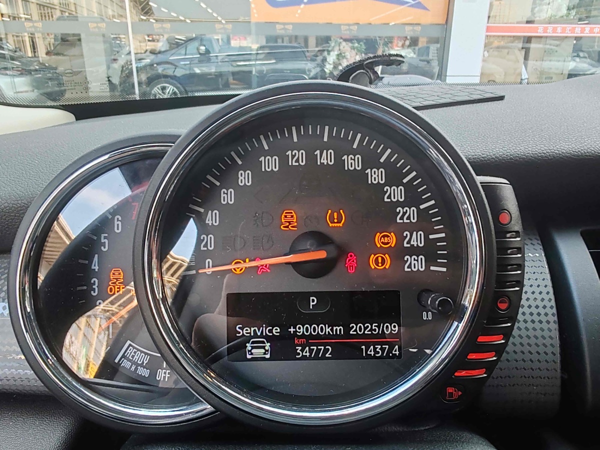 MINI CLUBMAN  2016款 改款 1.5T COOPER圖片