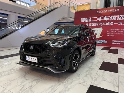 2021年6月 豐田 皇冠陸放 2.5L HEV四驅(qū)豪華版圖片