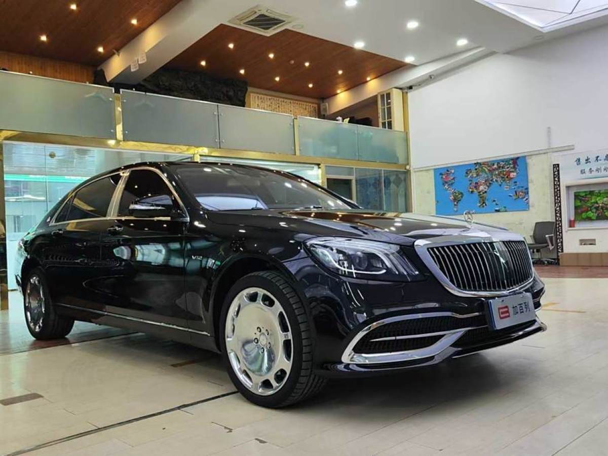 奔馳 邁巴赫S級  2015款 S 600圖片