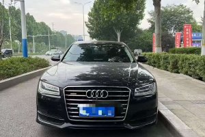 奧迪A8 奧迪 A8L 45 TFSI quattro領(lǐng)先精英版