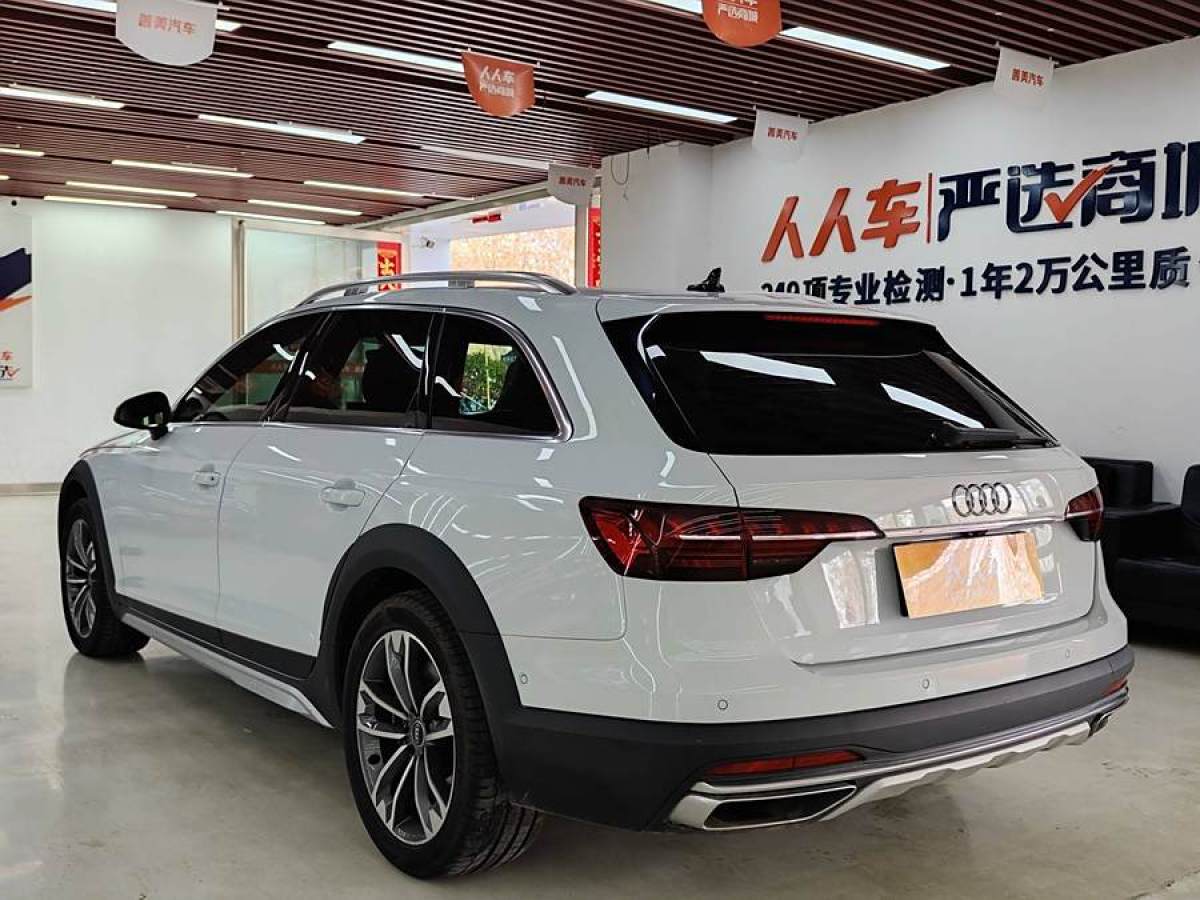 奧迪 奧迪A4  2021款 allroad quattro 探索家圖片