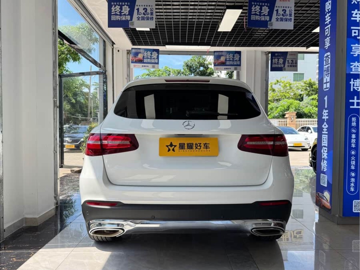 奔馳 奔馳GLC  2016款 GLC 260 4MATIC 動(dòng)感型圖片