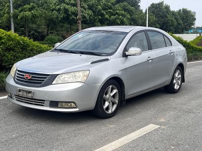 2011年9月 吉利 經(jīng)典帝豪 三廂 1.8L CVT豪華型圖片