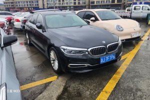 宝马5系 宝马 530Li 尊享型 豪华套装