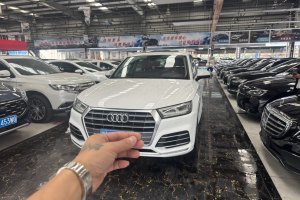 奧迪Q5L 奧迪  40 TFSI 榮享進取型 國VI