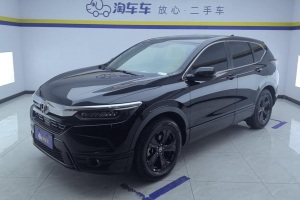 皓影 本田 240TURBO CVT兩驅(qū)精英版