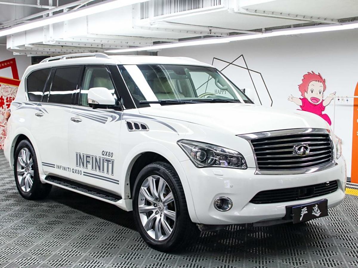 2011年8月英菲尼迪 QX  2011款 QX56