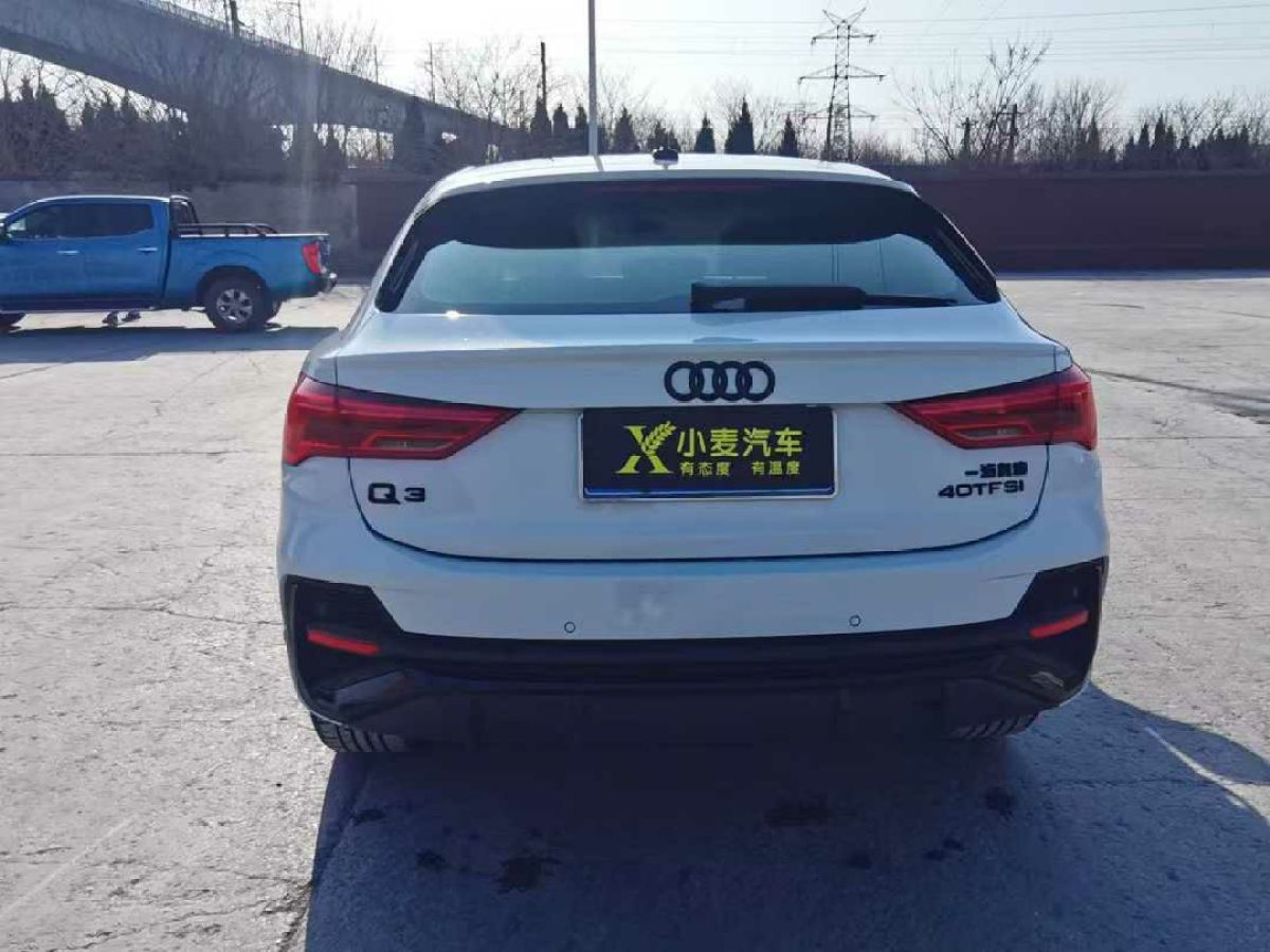 奧迪 奧迪Q3  2022款 35 TFSI 時(shí)尚動(dòng)感型圖片