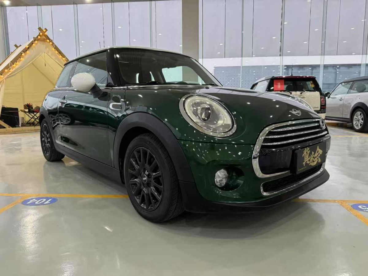 MINI MINI 圖片